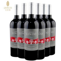 智利红酒 原瓶进口葡萄酒干红 杰西斯 葡萄酒整箱红酒 老树系列赤霞珠 佳美娜 西拉 美乐(绿色 六只装)