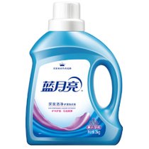 蓝月亮洗衣液薰衣草亮白增艳洁净衣物护理瓶装(亮白增艳洗衣液3kg瓶装)