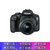 佳能（Canon） EOS 1500D 单反套机（EF-S 18-55mm f/3.5-5.6 IS II 镜头）套机(黑色)