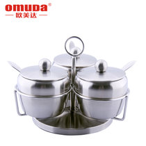 omuda 欧美达厨房烹饪用具不锈钢调料罐调料盒置物架4件套装 包邮(OBR8208)