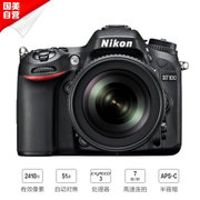 【真快乐自营】尼康（Nikon） D7100 单反套机（AF-S DX 18-105mm f/3.5-5.6G ED VR 防抖镜头）
