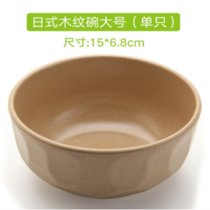 壳氏唯稻壳环保中式日式韩式创意简约厨房家用米饭碗汤碗餐具(日式碗-大号)