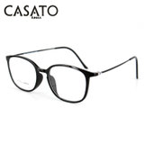 CASATO卡莎度近视眼镜框男女全框光学眼镜架可配度数2210(2210)