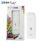 中兴(ZTE)MF832S 4G无线上网卡  支持移动4G/3G USB接口免驱