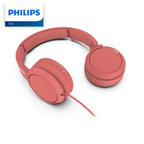 飞利浦（PHILIPS） TAH4105 电脑耳机有线头戴式游戏竞技吃鸡线控带麦耳机震撼低音舒适贴耳乐器耳麦晨练运动音乐(红色 官方标配)