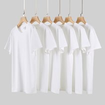 SUNTEK纯白色t恤男女短袖纯色半袖空白体恤扎染用DIY手绘画画文化衫(XL 白色 精梳纯棉)
