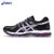 Asics/亚瑟士 男女跑步鞋 GEL-CUMULUS 17 LITE-SHOW运动鞋T51PQ/T56PQ(T56PQ-9093 38)