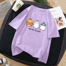 SUNTEK紫色短袖t恤女装2022年新款大码夏季情侣装ins潮百搭卡通上衣服女(2XL 8050紫色)