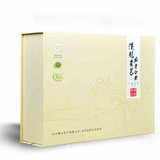 预售2017年新茶安吉白茶礼盒250g雨前春茶绿茶预计4月14号发货