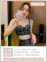 SUNTEK大胸显小胸内衣女性感纯欲薄款聚拢胸罩调整型收副乳外穿文胸套装(黑色【套装】 M 【推荐34/75BC罩杯】)