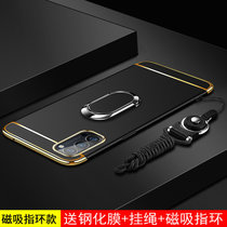 oppo reno4手机壳套  OPPOReno4保护套 reno4全包防摔磨砂硬壳男女创意拼接磁吸指环外壳(图2)