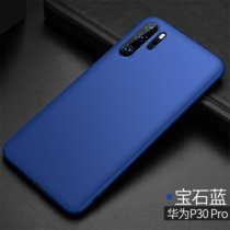 华为nova6手机壳mate30pro磨砂硅胶P30超薄tpu软壳mate20防摔全包5i简约保护套(蓝色 Nova6se)