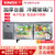 星星（XINGX）TC-468YG 1.2/1.5/1.8米  冷藏工作台玻璃门展示柜冰柜冷柜商用厨房操作台(红色)