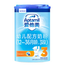 爱他美（Aptamil）3段800g*6罐 幼儿配方奶粉 适宜月龄1-3岁德国原装进口