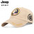 JEEP SPIRIT吉普帽子2021品牌帽子男棒球帽户外运动纯棉可调节大小鸭舌帽四季可戴(YK-CA0060卡其 均码)