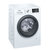 SIEMENS/西门子 WM12P2602W 10KG 家用全自动智能变频滚筒洗衣机(白色)