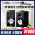 Yamaha/雅马哈 NX-N500台式HIFI多媒体2.0书架监听音响小白盆音箱专业HIFI监听音响音箱(黑色)