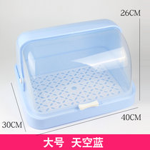 厨房置物架奶瓶收纳盒餐具杯子水杯沥水架 放碗架碗筷收纳箱带盖(大号蓝色)