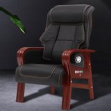 云艳YY-LCL1329 办公椅可躺座椅人体工学椅实木椅子大班椅-牛皮(默认 默认)