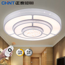 正泰照明 led吸顶灯客厅房间卧室灯具 大气简约现代温馨浪漫灯饰(圆形36W正白光)
