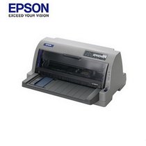 爱普生(EPSON) LQ-80KFII票据针式打印机(80列平推式)