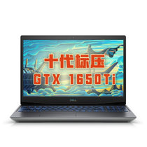 戴尔（DELL）G5 5500-R1863B 英特尔十代标压酷睿i7电竞游戏笔记本电脑 I7 16G 1T固态 6G 300Hz