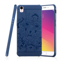 木木（MUNU）OPPO R9plus r9plus手机壳 手机壳 手机套 保护壳 手机保护套 外壳 磨砂软壳套 硅胶套(蓝色-祥龙)