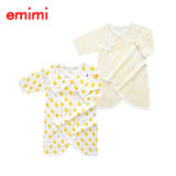 Emimi 爱米米 日本制造 婴儿衣服 纯棉连体衣2件套 0-3个月 3-6个月(新生儿（0-3个月） 黄鸭鸭黄条纹)