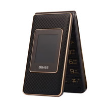 百合 C10A  GSM 翻盖 大字体大声音 老人手机(黑色)