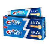 佳洁士牙膏全优7效强牙膏180g*2支抗酸锁钙 防蛀美白去黄口气清新去口臭
