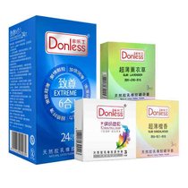 马来西亚进口多乐士避孕套致尊赠三盒共33只