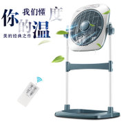 美的（Midea）KYS30-10CR 电风扇（多功能遥控升降鸿运扇 4档风速 7.5小时预约定时)