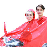 谋福 时尚户外摩托车电动车双人雨披 加大加厚男女士成人母子雨衣大帽檐情侣雨披(RF-238 红色)