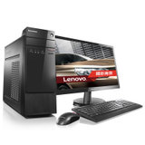 联想（Lenovo）扬天M4900c 20英寸台式电脑（i7-6700 4G内存 1T硬盘 1G独显 DVD刻录 win7）