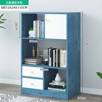 豫见美农 简易书架家用置物架落地客厅书柜简约省空间北欧多层创意储物柜子(A款110cm北欧蓝松木色)