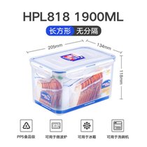 乐扣乐扣保鲜盒塑料耐热大容量土司面包盒密封储物收纳盒子(1900ML)