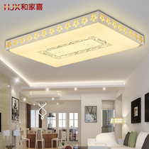 和家喜圆形led吸顶灯 简约现代卧室灯温馨房间客厅灯具阳台灯遥控调光(96*64cm 72W 无极调光)