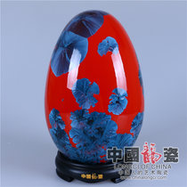 中国龙瓷 德化陶瓷花瓶摆件高档艺术陶瓷现代工艺礼品家居装饰办公客厅书房 JJY0112JJY0112