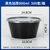 一次性餐盒圆形1000ml黑色外卖打包盒加厚汤碗水果快餐盒便当饭盒(黑色圆形800ML（300套含盖） 默认版本)