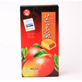 九福 芒果酥（台湾地区进口） 200g/盒