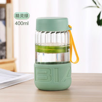 Bianli倍乐便携小容量玻璃水杯女礼物可爱韩版花茶杯子网红随手杯400ml(绿色)