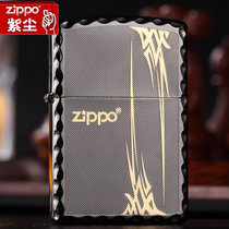 原装zippo打火机正版 黑冰镀金兰草 节节高升 限量zppo男士(红色)
