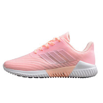 adidas阿迪达斯阿尔法轻便运动跑步鞋(粉红色 40)