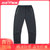 李宁卫裤男士运动生活系列男装休闲裤子平口运动长裤AKLP949 标准黑(标准黑 XL)
