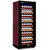 西伯仑 XL-168智能恒温红酒柜 茶叶柜 冷藏柜 冰吧展示柜 展架红木纹实木层架(红色暗拉手展架)