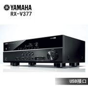 Yamaha/雅马哈 RX-V377 数字5.1功放机 家用发烧音响大功率 带USB(金色)