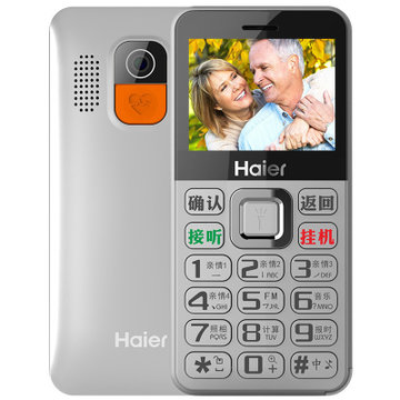 海尔（Haier）M351L 太空银 双卡双待  移动联通2G 老人手机