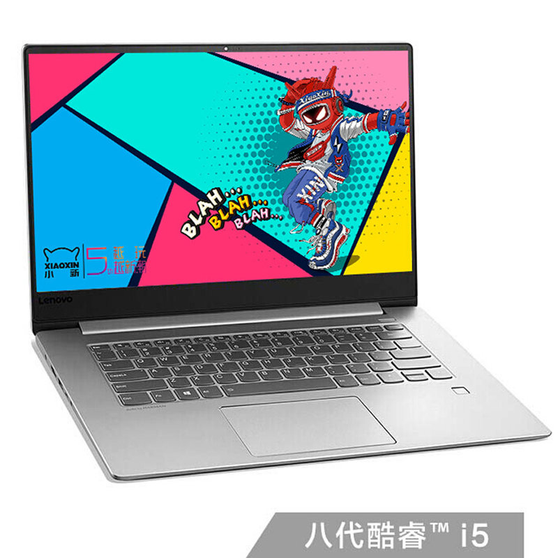 笔记本联想笔记本电脑小新air15iwlgrci58265u8g51210h灰返回商品页 >