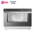松下（Panasonic）蒸烤箱家用台式嵌入 多功能电烤箱蒸烤二合一 蒸烤一体机 NU-SC85MW 白色(白色)