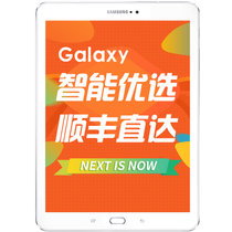 三星（SAMSUNG)平板电脑WiFi 八核 9.7英寸 白色 Galaxy Tab S2T813